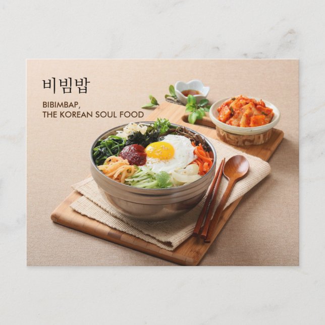 Postkarte für das Postüberqueren von koreanischem  (Vorderseite)