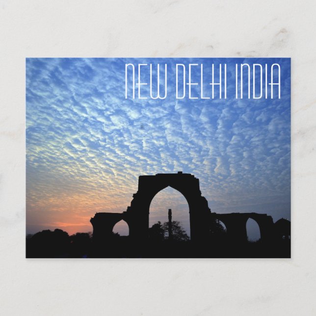 Postkarte für die Eiserne Säule in Neu Delhi Indie (Vorderseite)