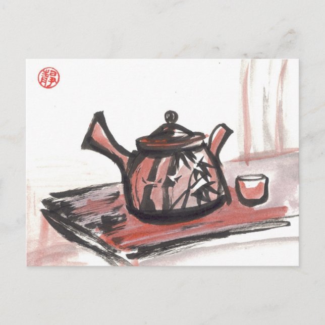 Postkarte für Familienteppich (Vorderseite)