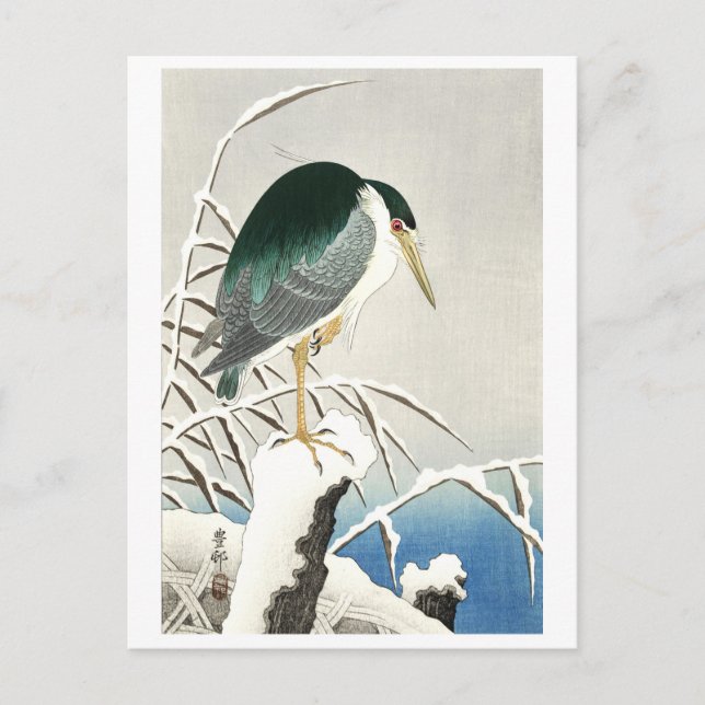 Postkarte für japanische Kunst (Vorderseite)