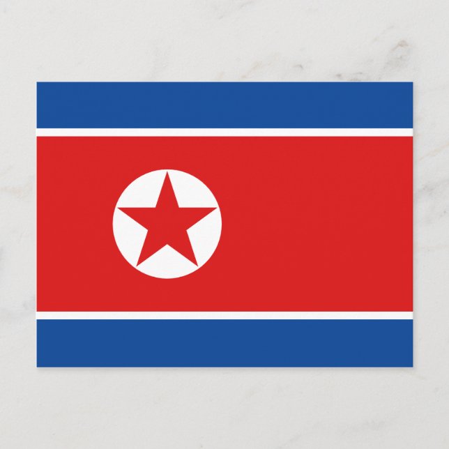 Postkarte für Nordkorea (Vorderseite)