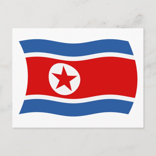 Postkarte für Nordkorea (Vorderseite)