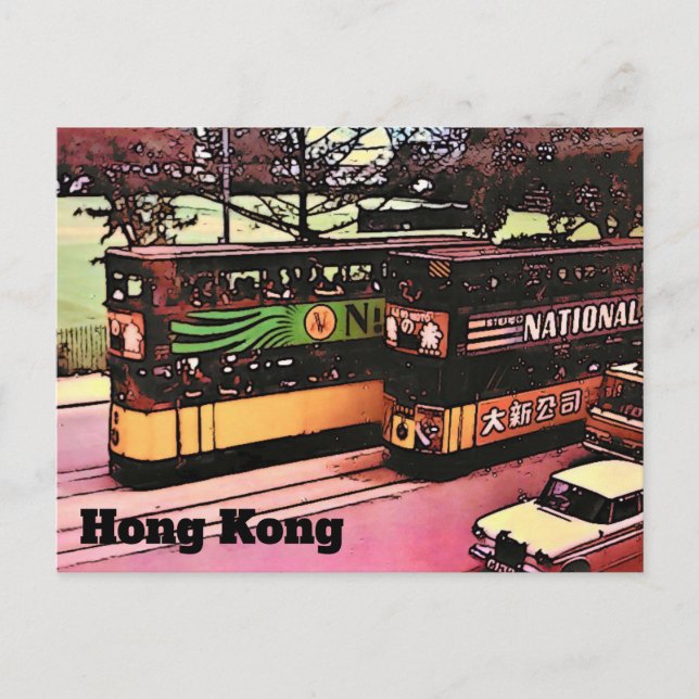 Postkarte Hongkong (Vorderseite)