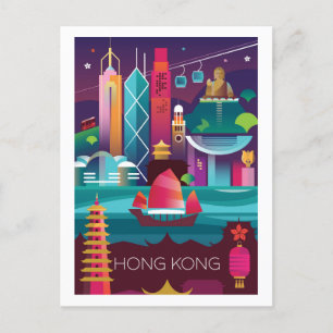 Postkarte Hongkong