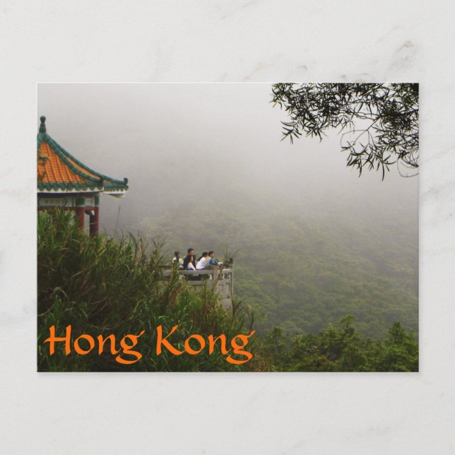 Postkarte Hongkong Pagoda (Vorderseite)