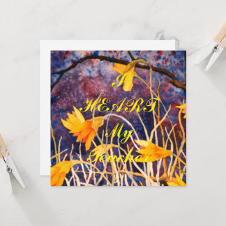Postkarte "Ich höre meinen Lehrer"