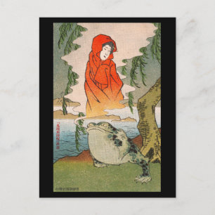 Postkarte - Japanische ukiyo-e elegante neue Weide