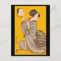 Postkarte - Japanische Ukiyo-e-Frau mit Maske