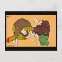 Postkarte - Japanische Ukiyo-e-Mädchen ringen