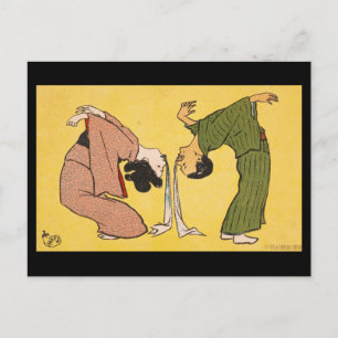 Postkarte - Japanisches Ukiyo-e-Band im Limbo???