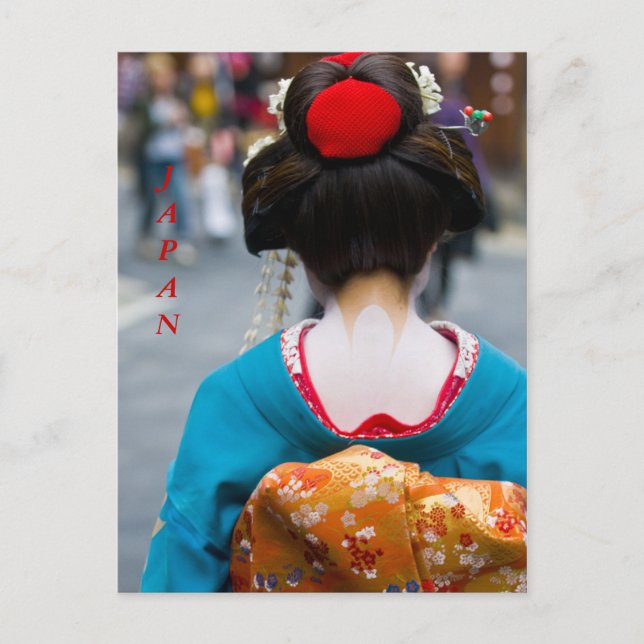 Postkarte Kyoto (Vorderseite)