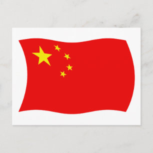 Postkarte mit der Flagge Chinas