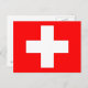 Postkarte mit Flagge der Schweiz (Vorne/Hinten)