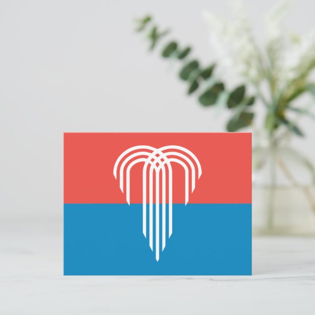 Postkarte mit Flagge von Kansas City, Missouri (Stehend Vorderseite)
