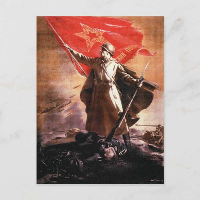 Postkarte mit russischer Zweiten Weltkrieg-Propaga (Vorderseite)