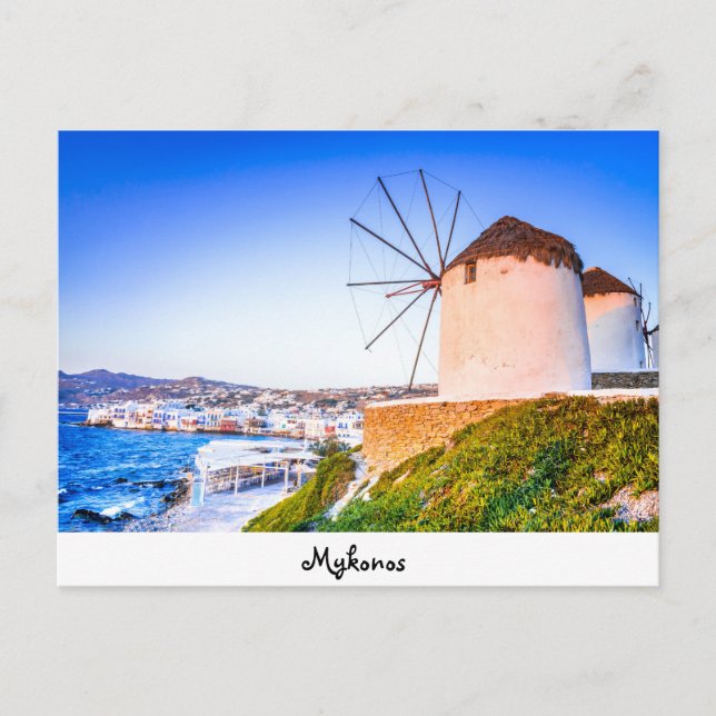 Postkarte Mykonos (Vorderseite)