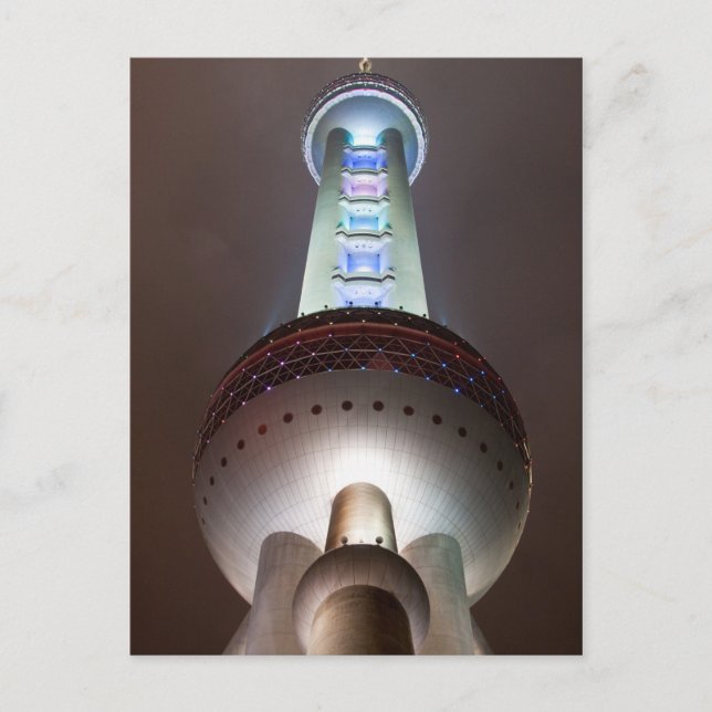 Postkarte Oriental Pearl (Vorderseite)