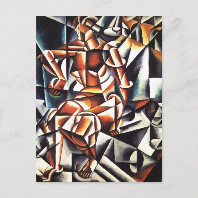 Postkarte Popova (Vorderseite)