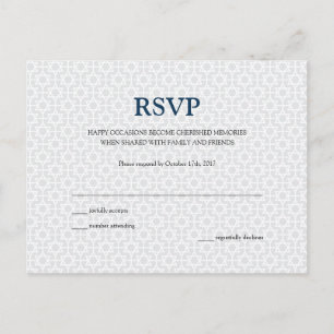 Postkarte-UAWG   Delikate Gemusterte Bar/Bat Mitzv Einladungspostkarte