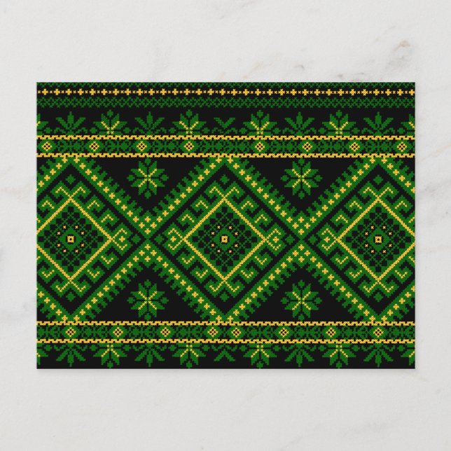 Postkarte Ukrainische Stickerei drucken (Vorderseite)
