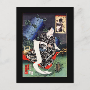 Postkarte Vintage Asiatische Kunst