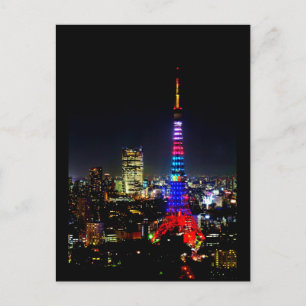 Postkartenstellen - Japan 2 Postkarte