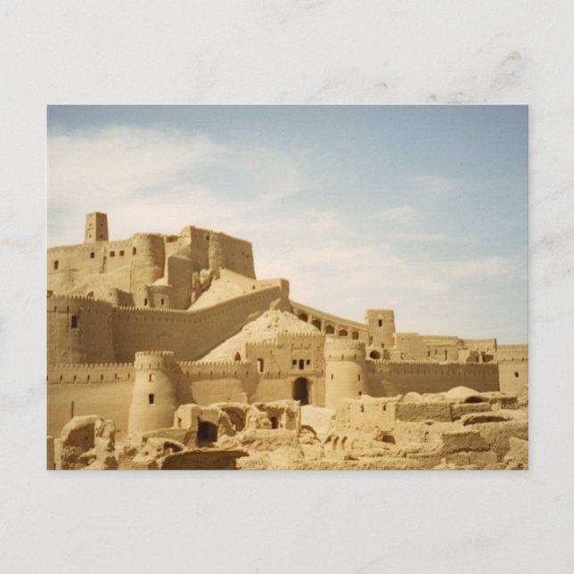 Postkartenturm und Festung Bam, Iran Postkarte (Vorderseite)