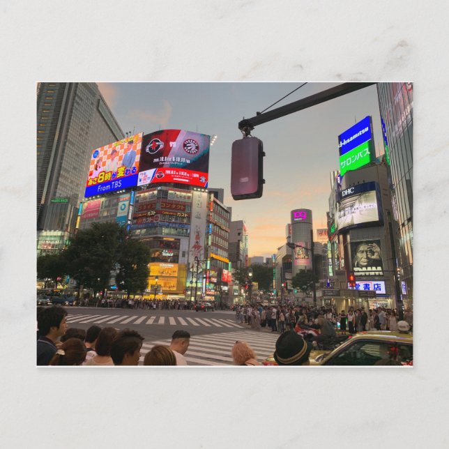 Postschibuya, Tokio Postkarte (Vorderseite)