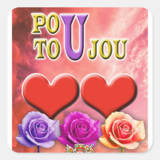 Pou Toujou Quadratischer Aufkleber