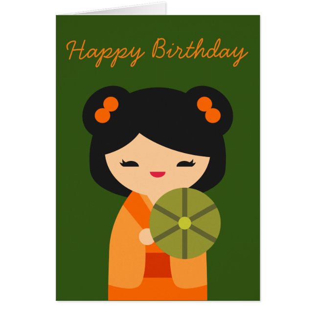 Poupée japonaise Kokeshi, orange cuite (Devant)