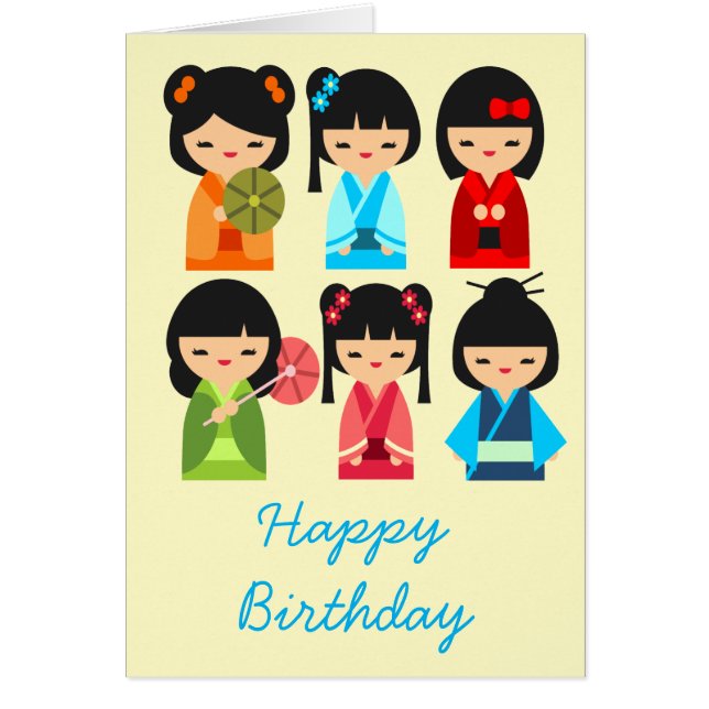 Poupées japonaises Cute Kokeshi (Devant)