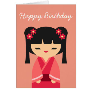 Poupées japonaises de Kokeshi rose