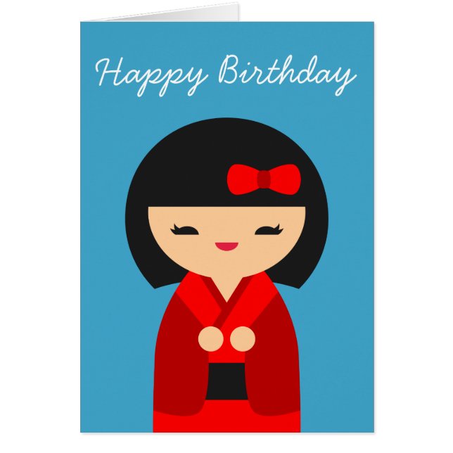 Poupées japonaises de Red Kokeshi (Devant)