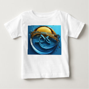 Pour Bébé T-Shirt