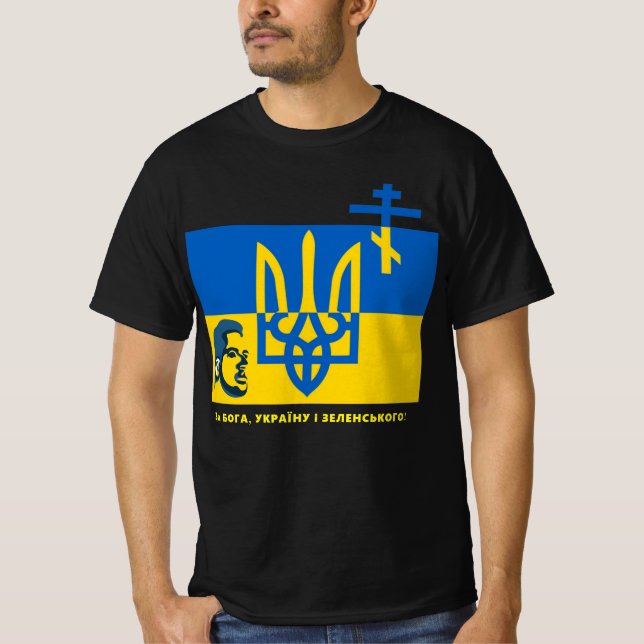 Pour DIEU, UKRAINE et ZELENSKYY ! T-shirt (Devant)