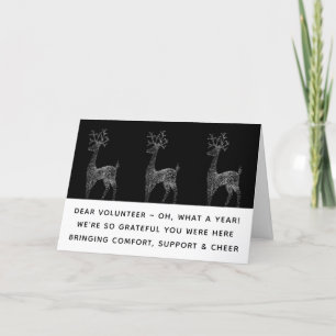 Pour Fêtes Annuelles Bénévoles Appréciation Cartes de fin de année de N