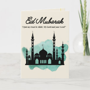 Pour Fêtes Annuelles Cartes de l'Aïd  Cartes de l'Aïd Moubarak  