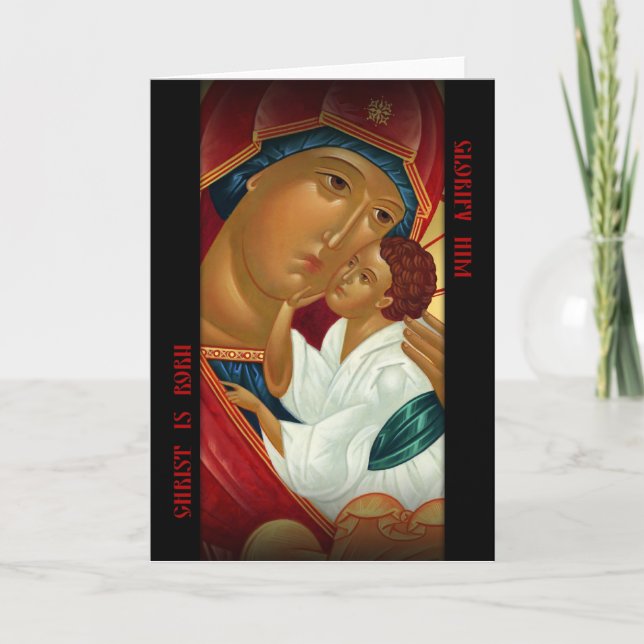 Pour Fêtes Annuelles Cartes de Noël orthodoxes (Devant)