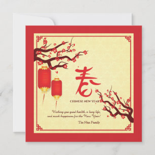 Pour Fêtes Annuelles Cartes de Nouvel An Chinoises