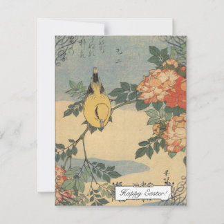 Pour Fêtes Annuelles Cartes de Pâques vintages japonaises