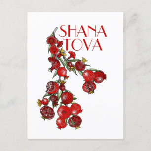 Pour Fêtes Annuelles Cartes de Rosh Hashana Grenades de Fête