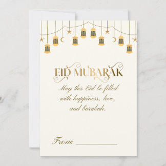Pour Fêtes Annuelles Cartes de vœux Eid Mubarak