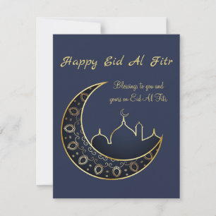 Pour Fêtes Annuelles Cartes de vœux Eid Mubarak