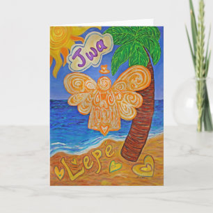 Pour Fêtes Annuelles Cartes de voeux personnalisées Caribbean Creole Be
