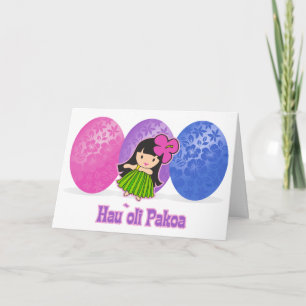 Pour Fêtes Annuelles Cartes d'oeuf de pâques de fille de danse