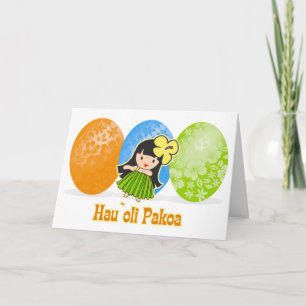 Pour Fêtes Annuelles Cartes d'oeufs de Pâques de la fille Hula