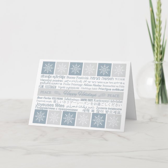 Pour Fêtes Annuelles Cartes Joyeuses Multilingues (Devant)