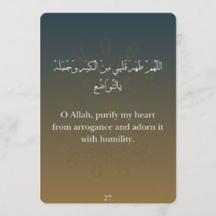Pour Fêtes Annuelles Cartes plates Ramadan Dua (30)