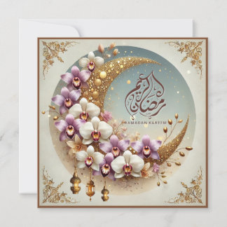 Pour Fêtes Annuelles Cartes Ramadan Mubarak