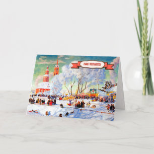 Pour Fêtes Annuelles Frohe Weihnachten. Cartes de Noël en allemand